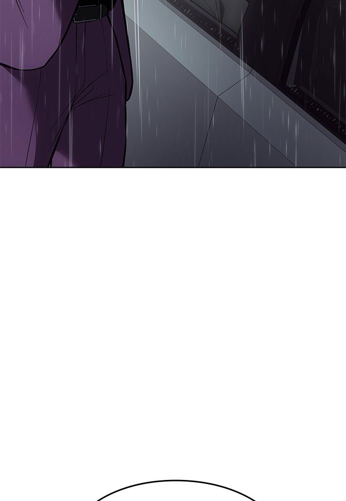 Baek XX Chapitre 44 - Page 49