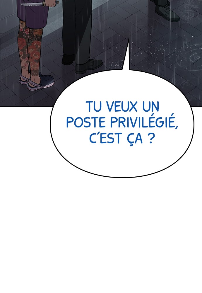 Baek XX Chapitre 44 - Page 57