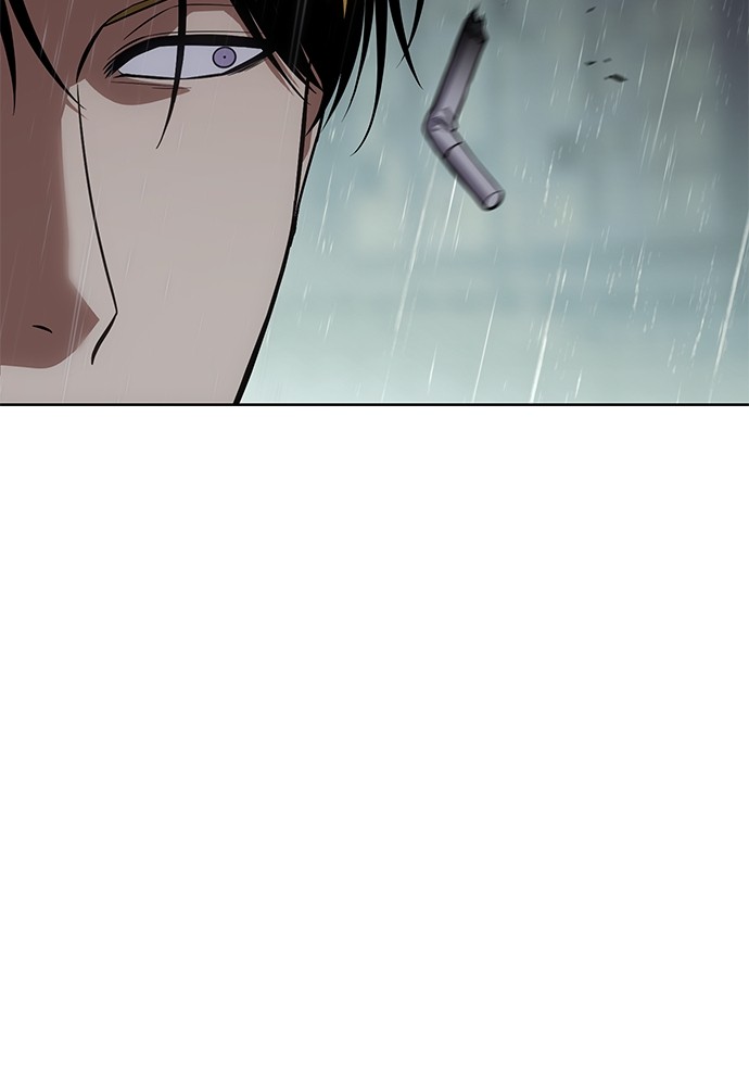 Baek XX Chapitre 44 - Page 73