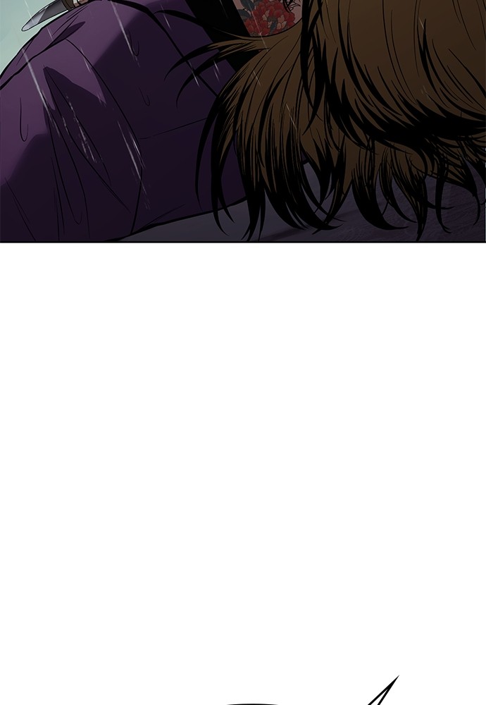 Baek XX Chapitre 44 - Page 82