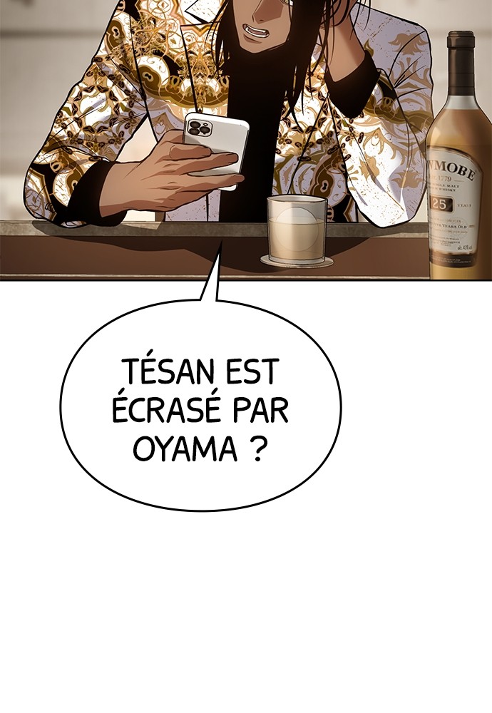 Baek XX Chapitre 44 - Page 97