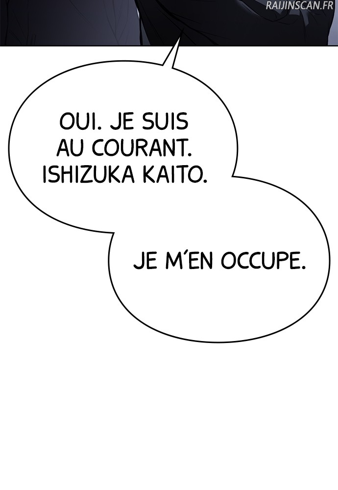 Baek XX Chapitre 45 - Page 105