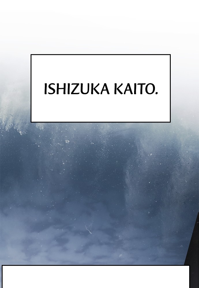 Baek XX Chapitre 45 - Page 108