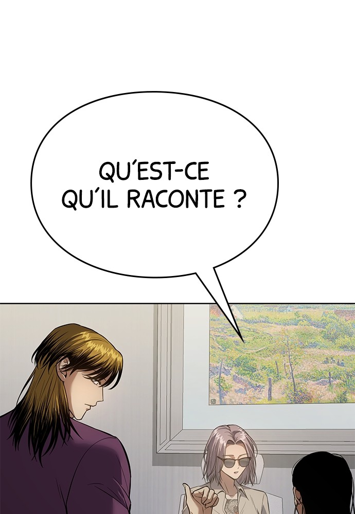Baek XX Chapitre 45 - Page 11