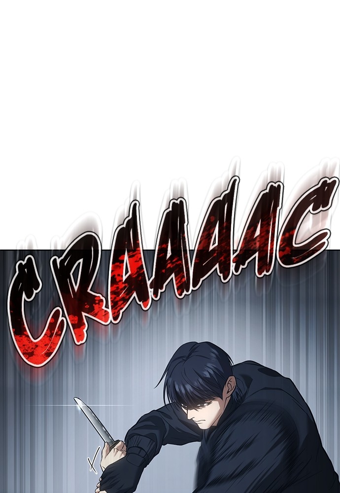 Baek XX Chapitre 45 - Page 141