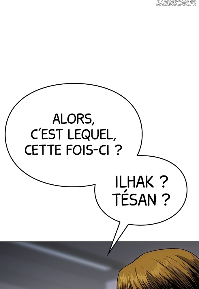 Baek XX Chapitre 45 - Page 15