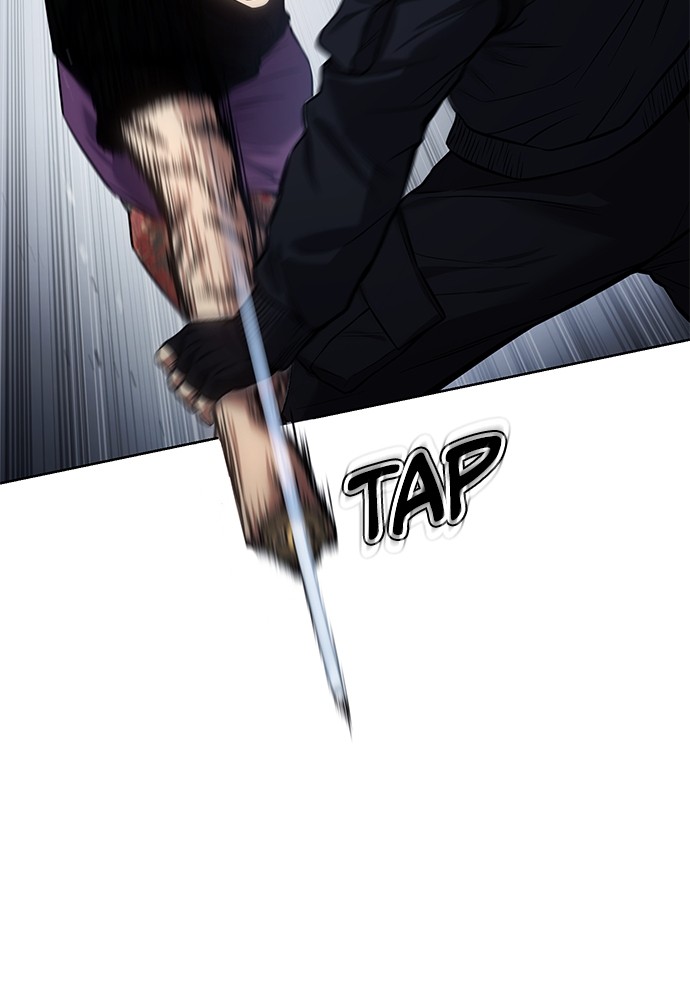 Baek XX Chapitre 45 - Page 159