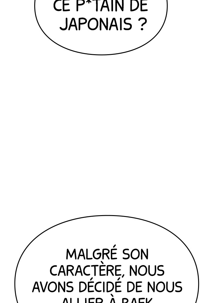 Baek XX Chapitre 45 - Page 17