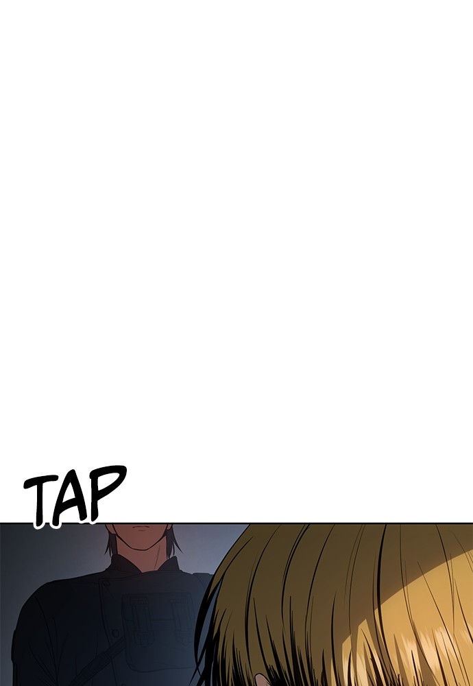 Baek XX Chapitre 45 - Page 183