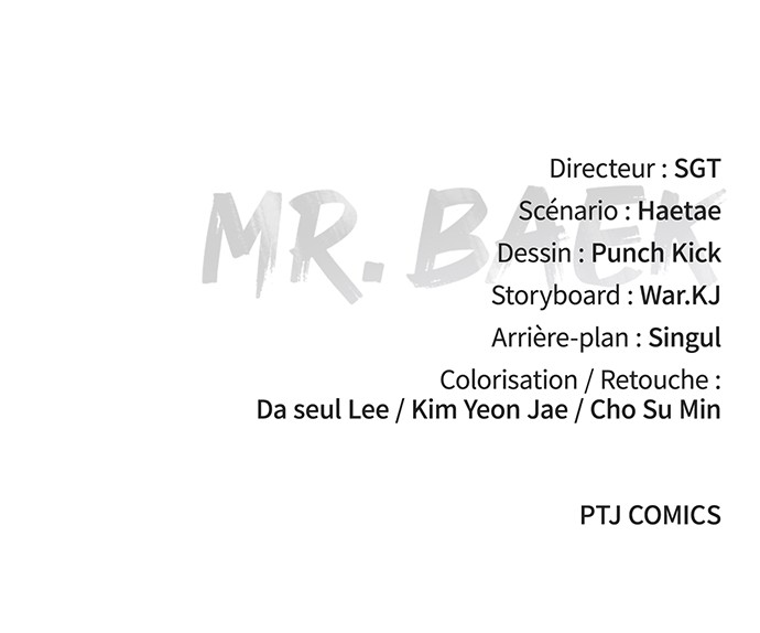 Baek XX Chapitre 45 - Page 193
