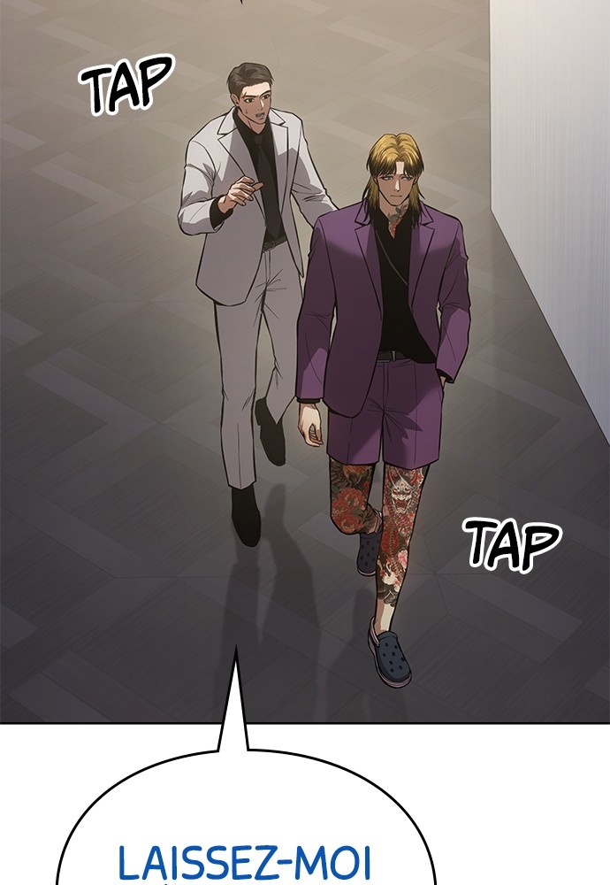 Baek XX Chapitre 45 - Page 3