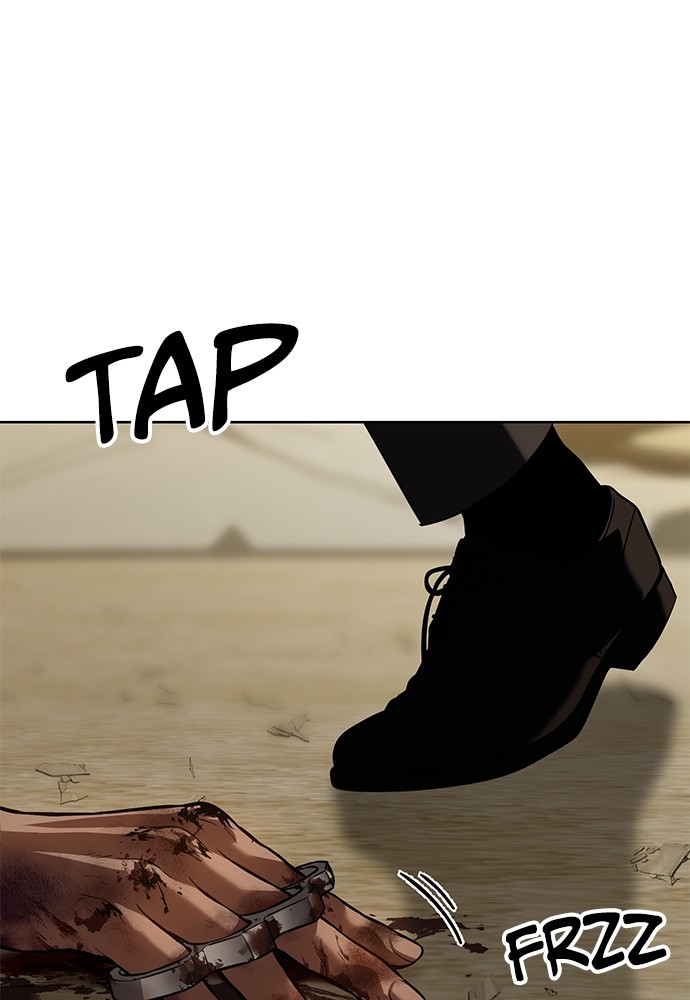 Baek XX Chapitre 45 - Page 53