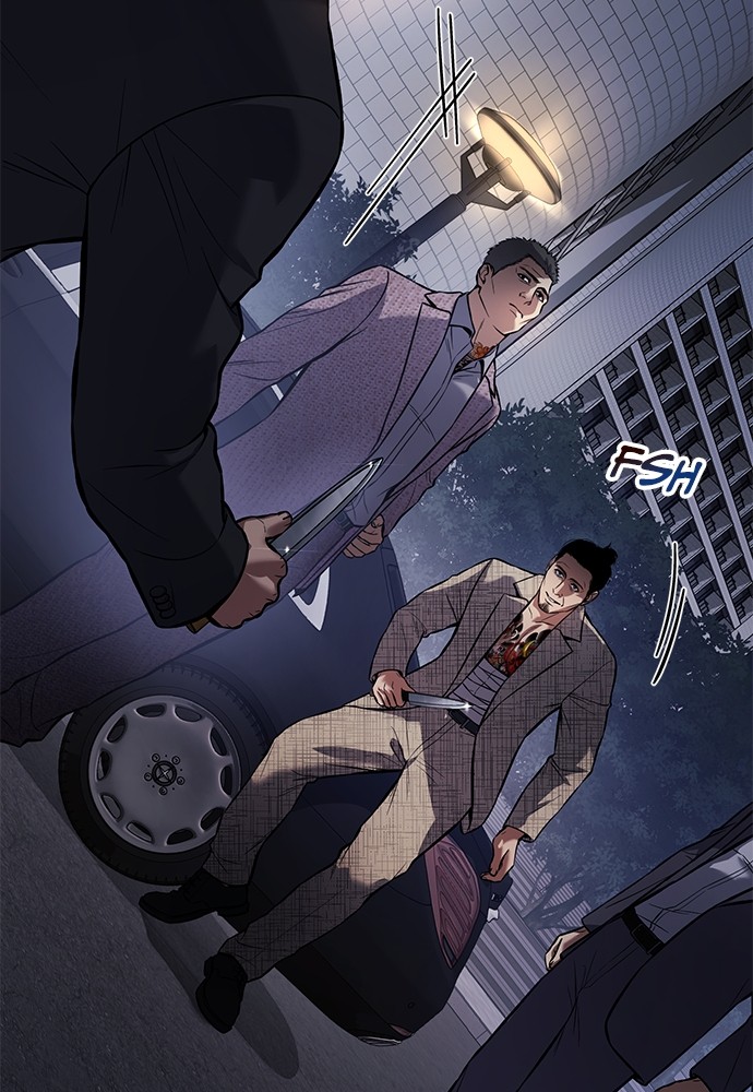 Baek XX Chapitre 45 - Page 79