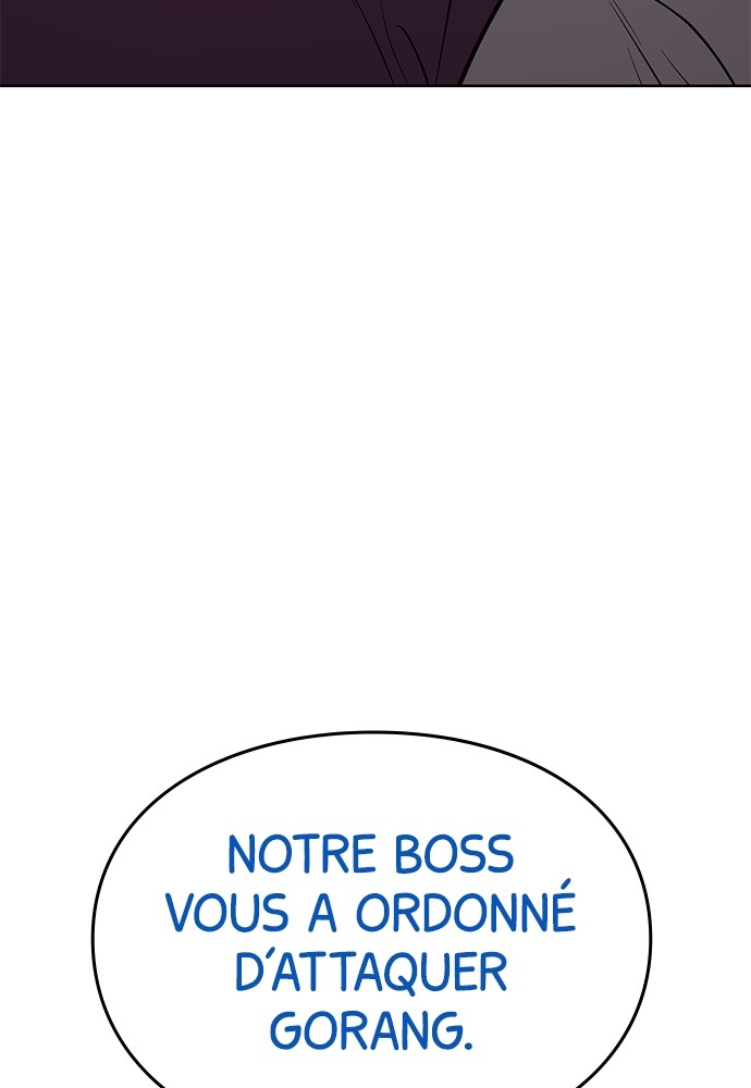 Baek XX Chapitre 45 - Page 8