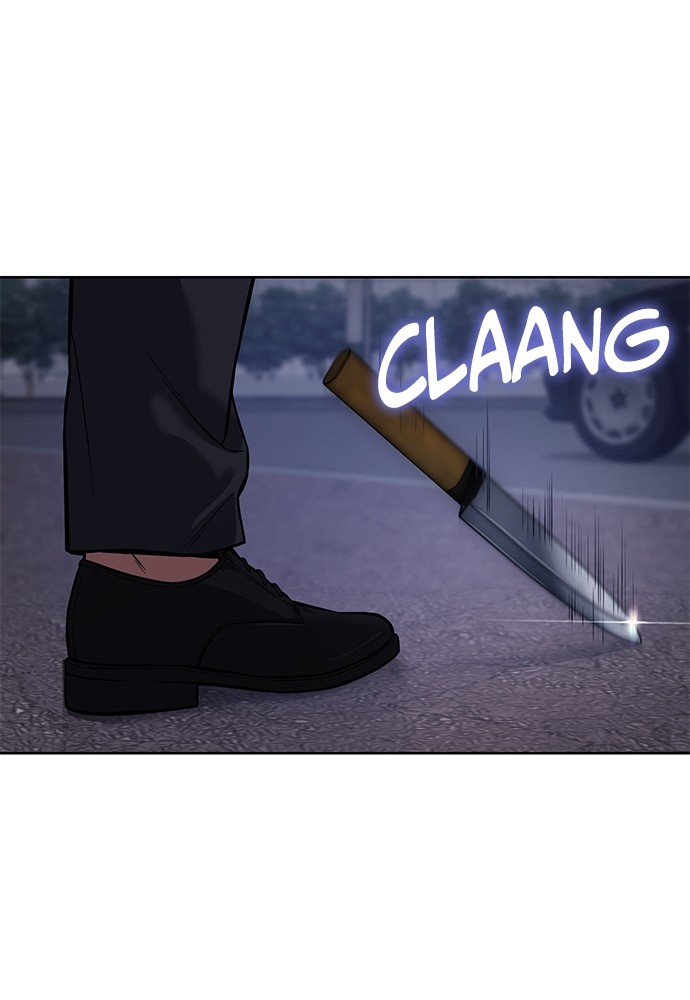 Baek XX Chapitre 45 - Page 81