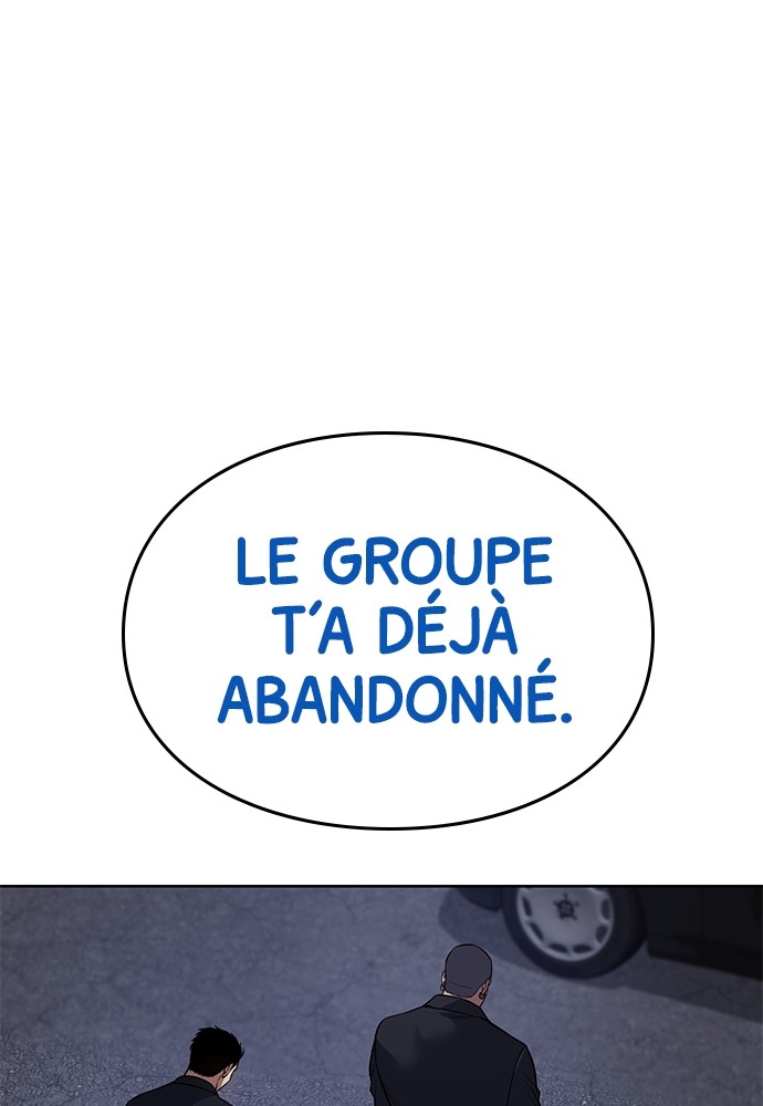 Baek XX Chapitre 45 - Page 82
