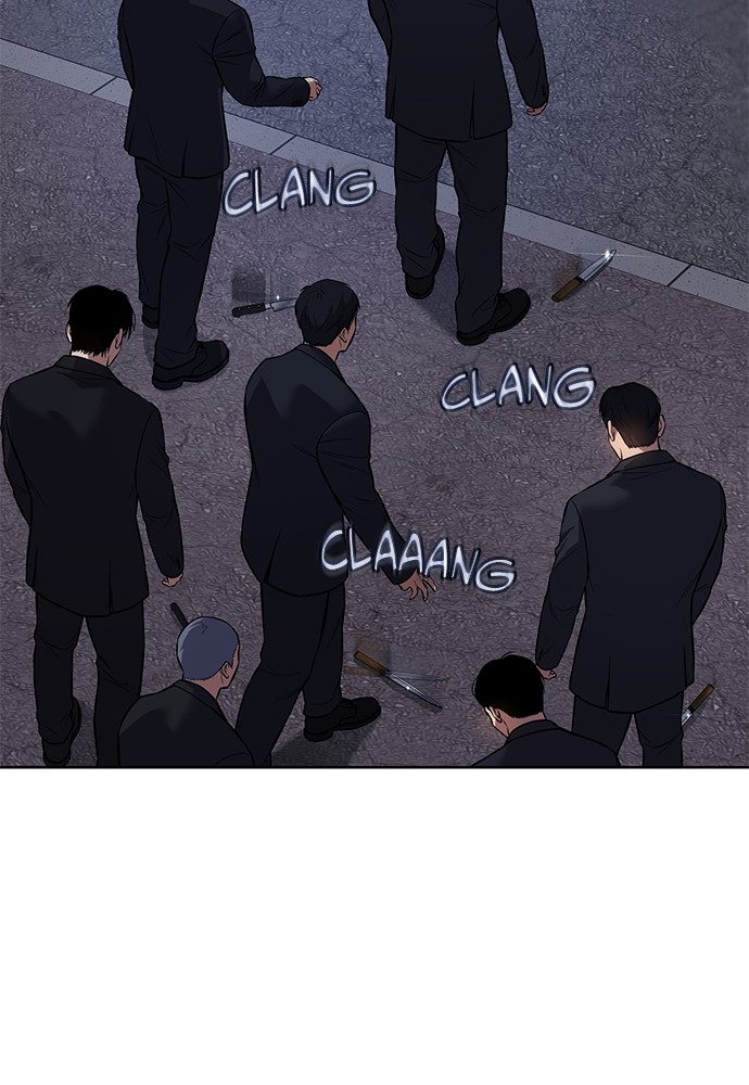 Baek XX Chapitre 45 - Page 83
