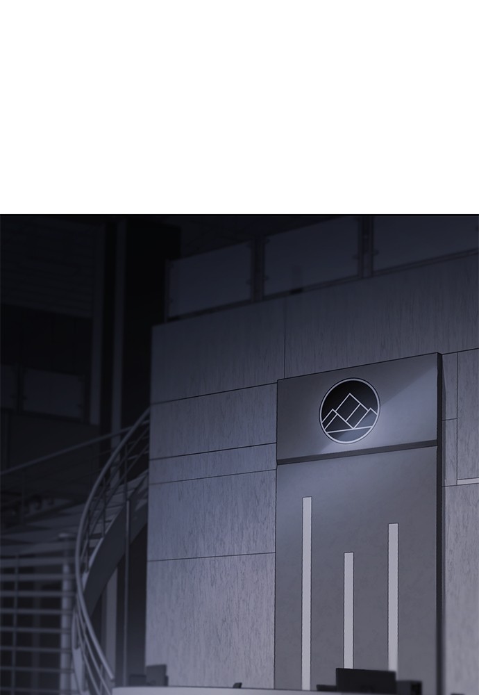 Baek XX Chapitre 45 - Page 87