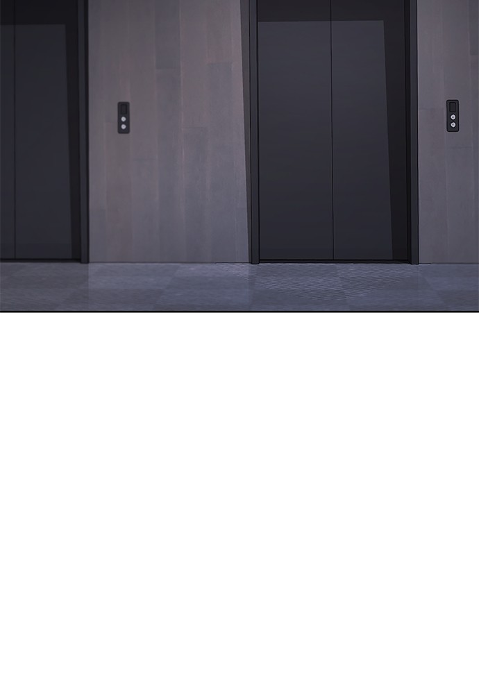 Baek XX Chapitre 45 - Page 89
