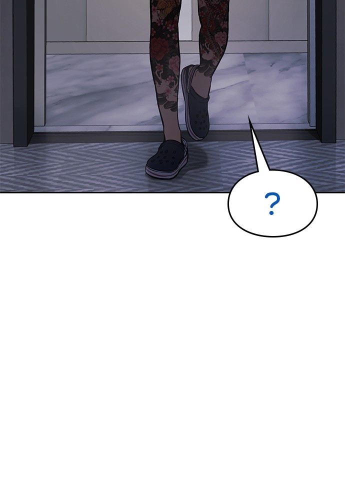 Baek XX Chapitre 45 - Page 91