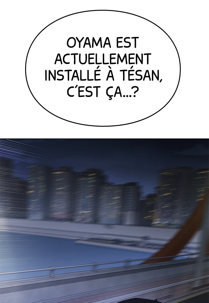 Baek XX Chapitre 46 - Page 1