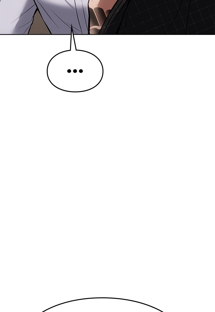Baek XX Chapitre 46 - Page 109