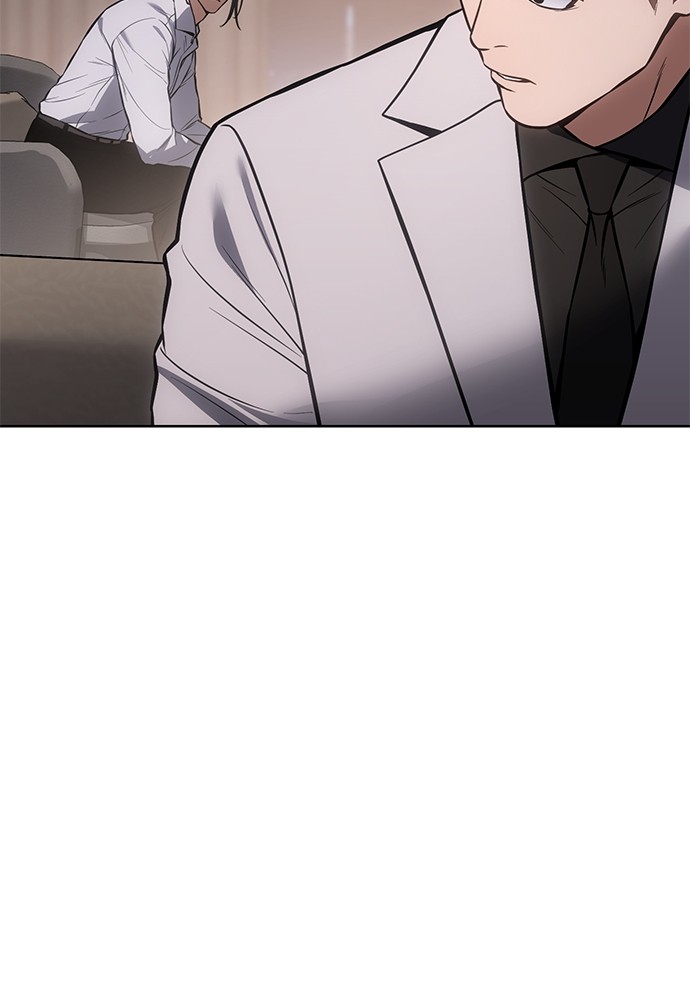 Baek XX Chapitre 46 - Page 119