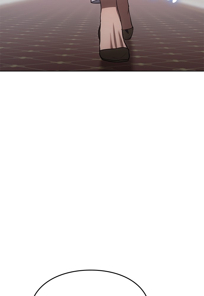 Baek XX Chapitre 46 - Page 132