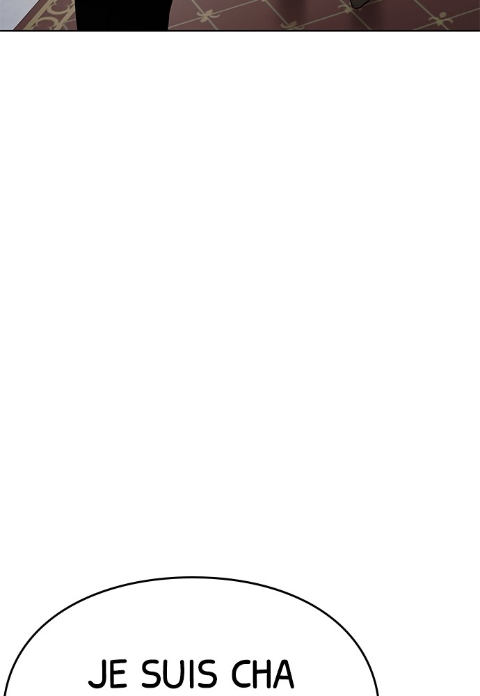 Baek XX Chapitre 46 - Page 134