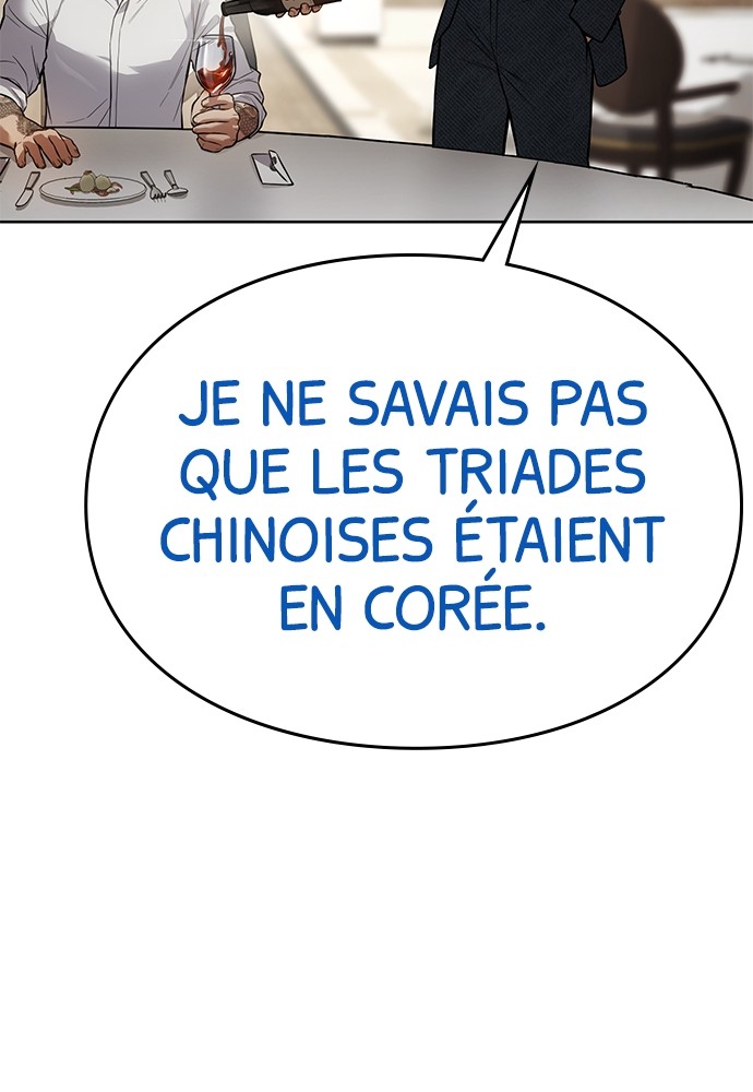 Baek XX Chapitre 46 - Page 153