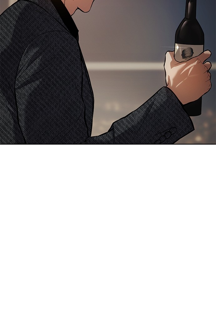 Baek XX Chapitre 46 - Page 159