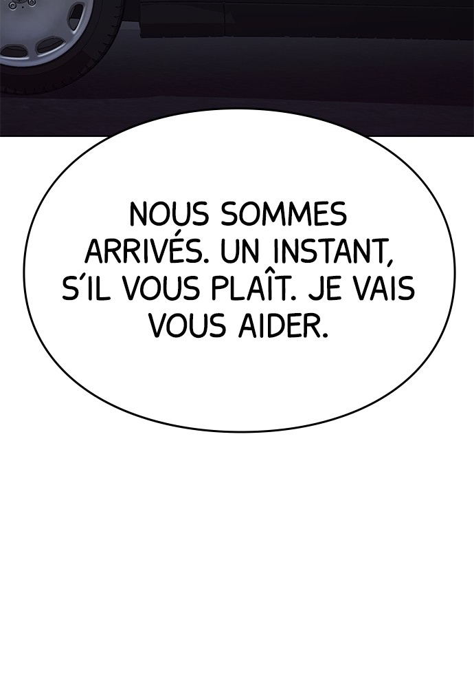 Baek XX Chapitre 46 - Page 16