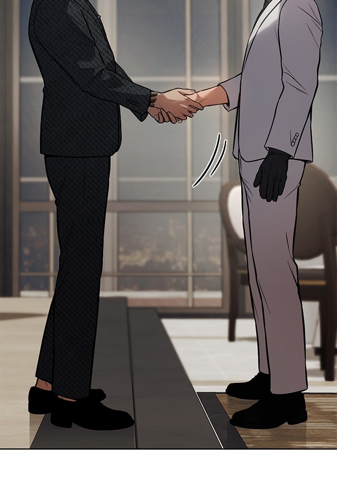 Baek XX Chapitre 46 - Page 174