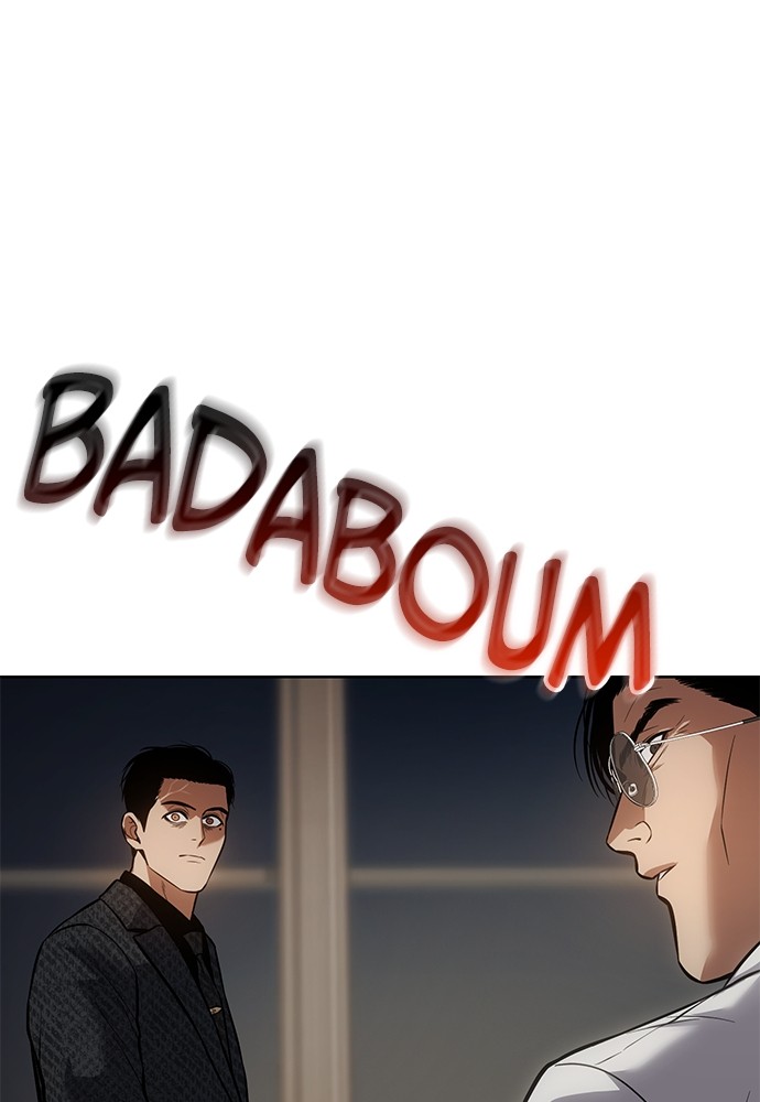 Baek XX Chapitre 46 - Page 189