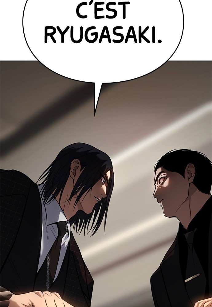 Baek XX Chapitre 46 - Page 204