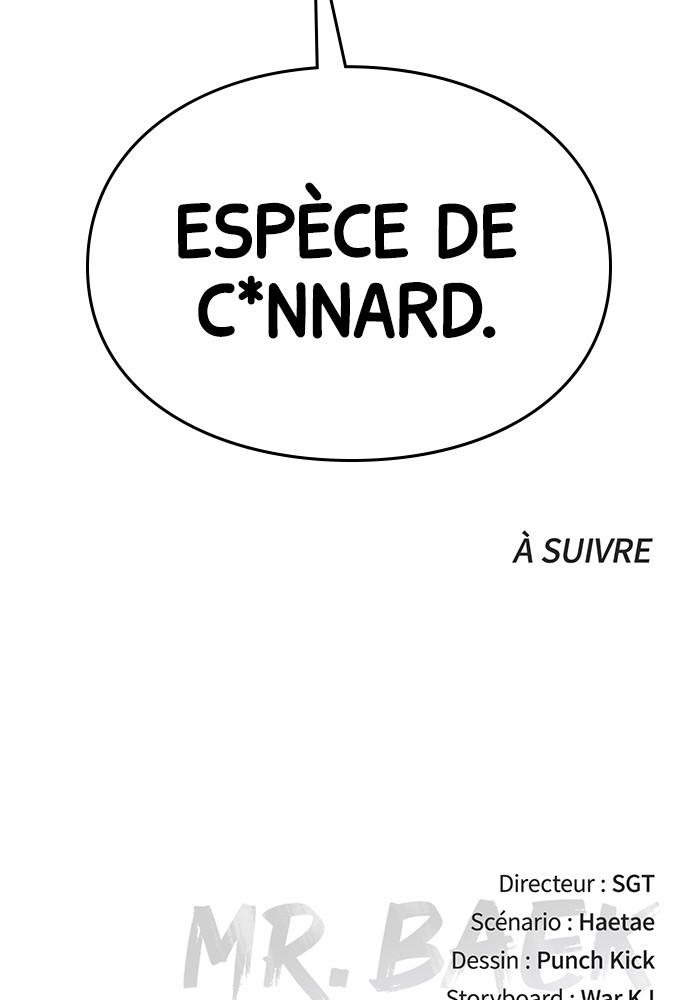 Baek XX Chapitre 46 - Page 206