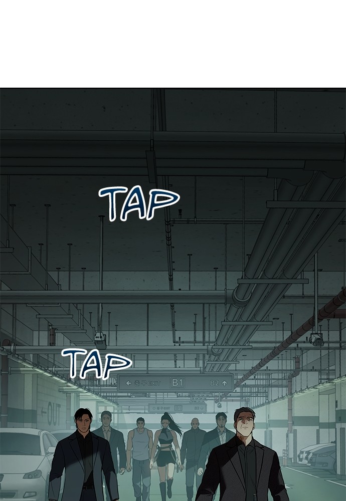 Baek XX Chapitre 46 - Page 21