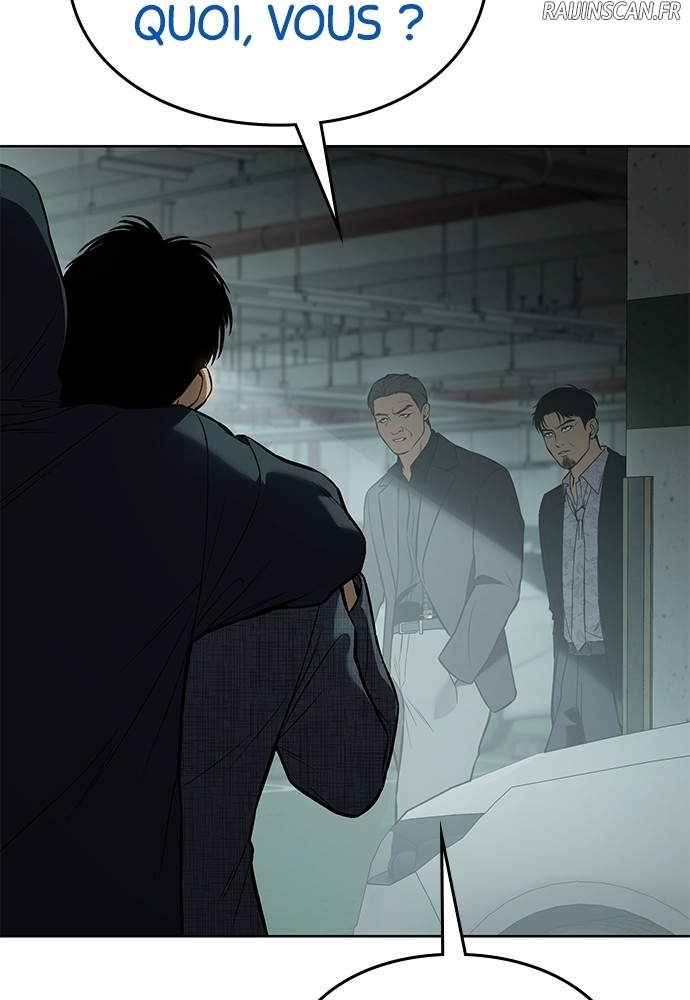 Baek XX Chapitre 46 - Page 25