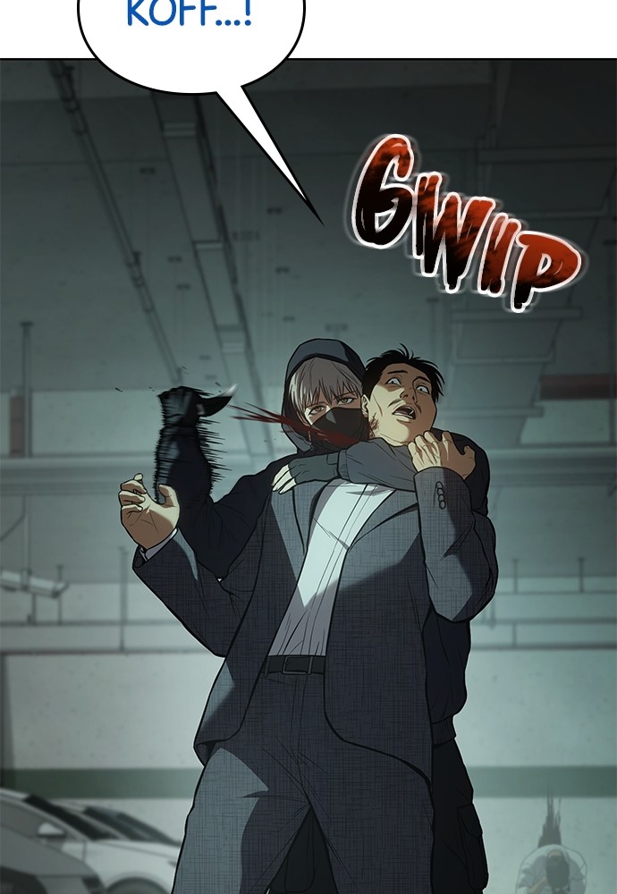 Baek XX Chapitre 46 - Page 27