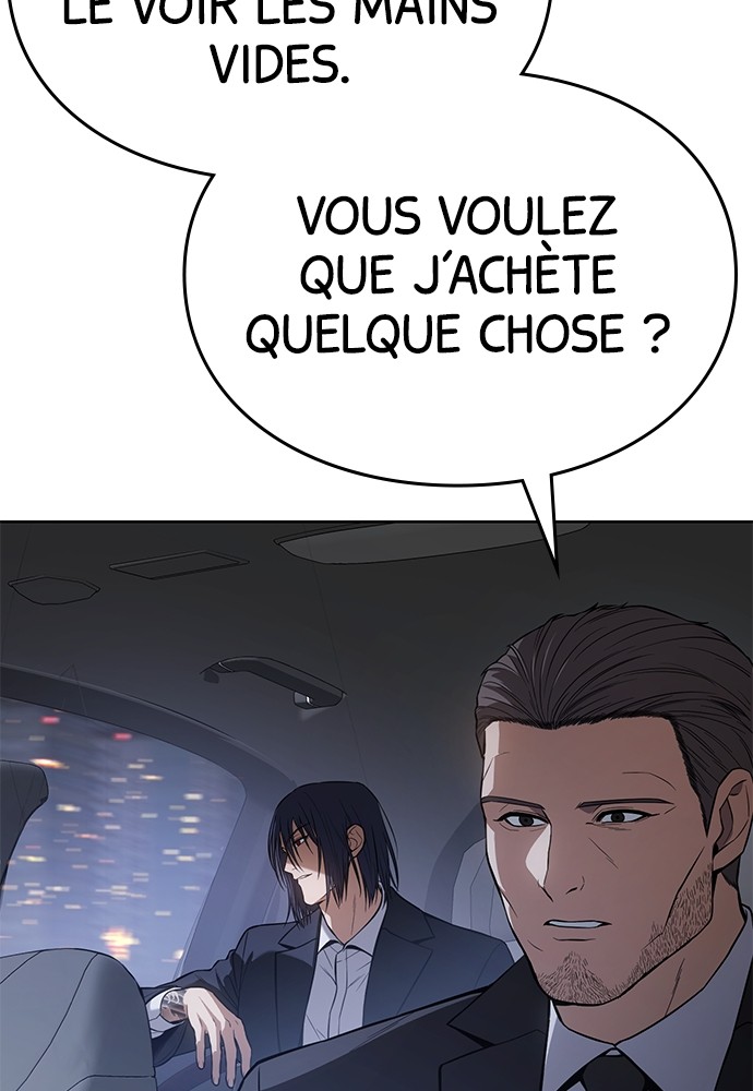 Baek XX Chapitre 46 - Page 3