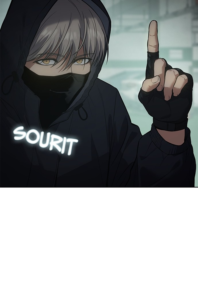 Baek XX Chapitre 46 - Page 41