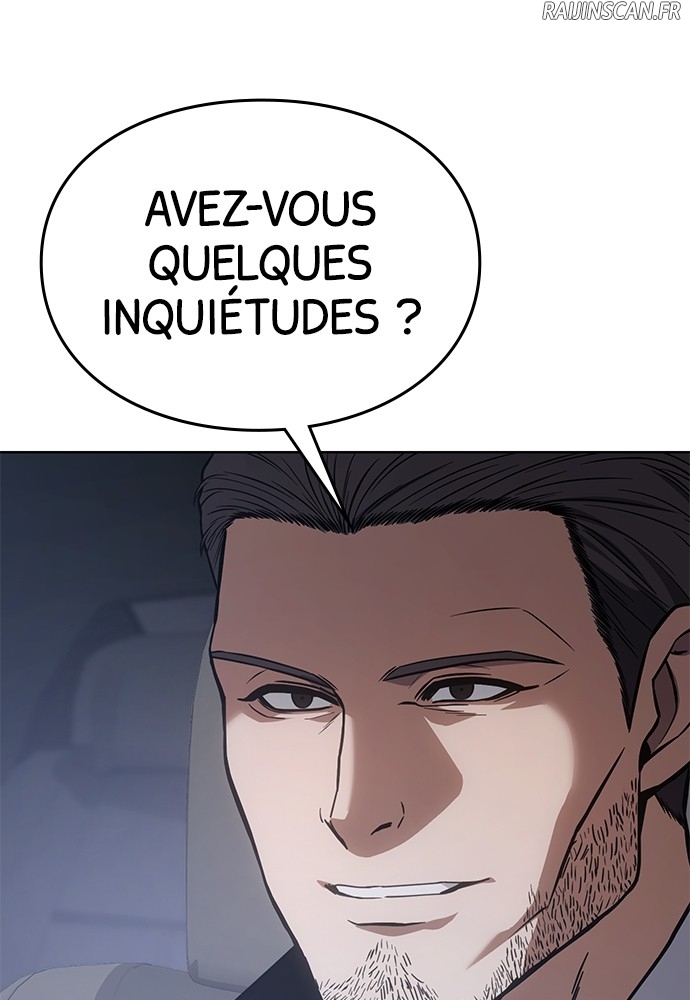 Baek XX Chapitre 46 - Page 5