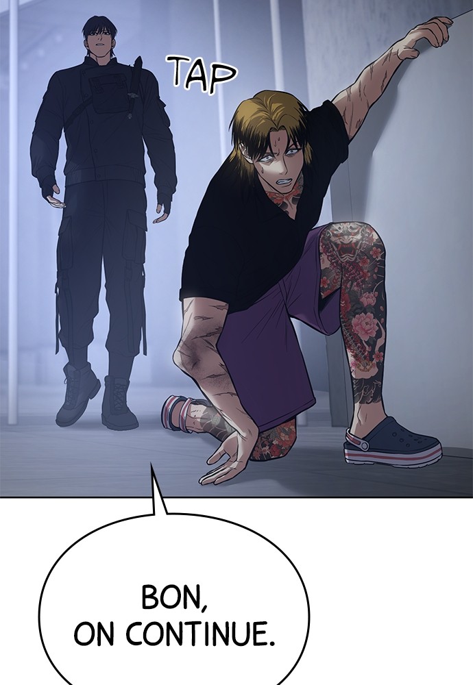 Baek XX Chapitre 46 - Page 53