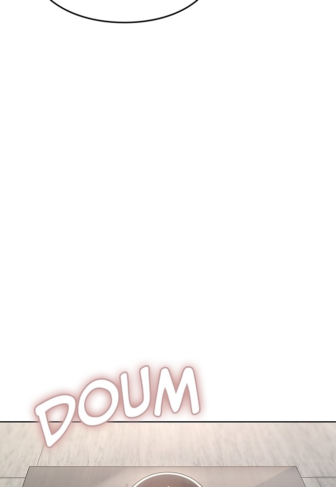 Baek XX Chapitre 46 - Page 54