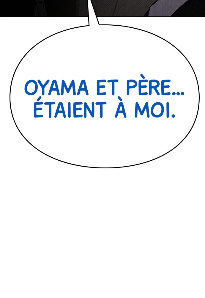 Baek XX Chapitre 47 - Page 104
