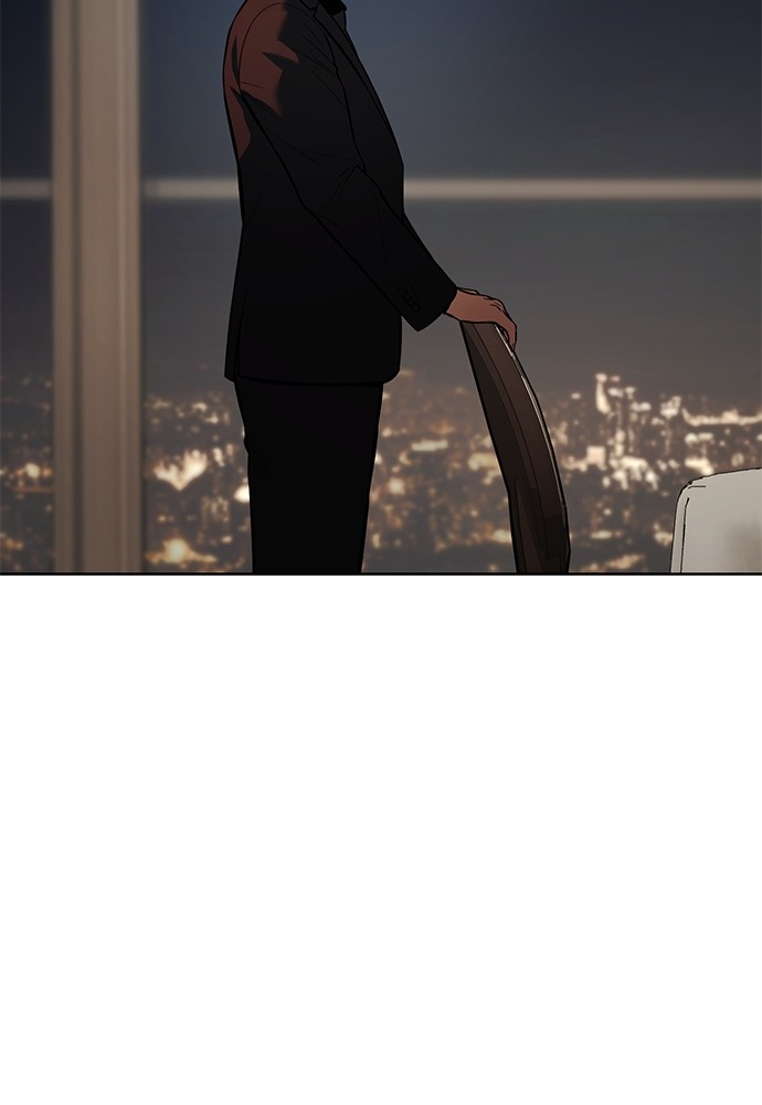 Baek XX Chapitre 47 - Page 11