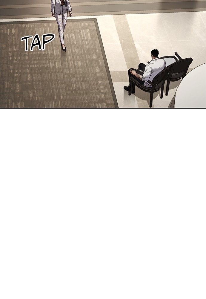 Baek XX Chapitre 47 - Page 132