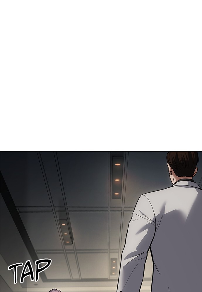 Baek XX Chapitre 47 - Page 134