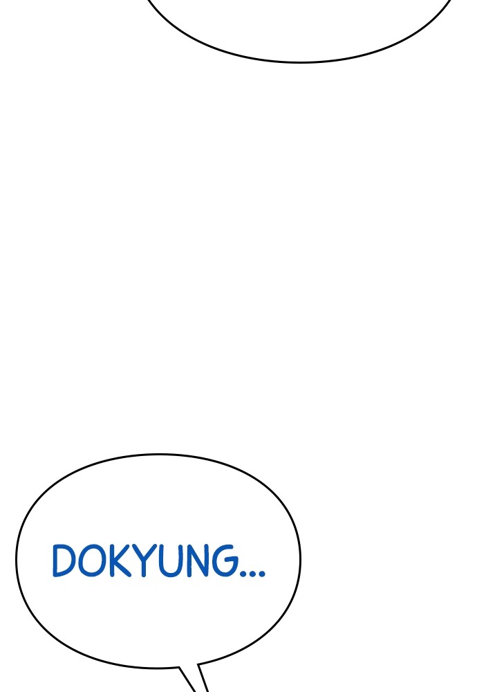 Baek XX Chapitre 47 - Page 14