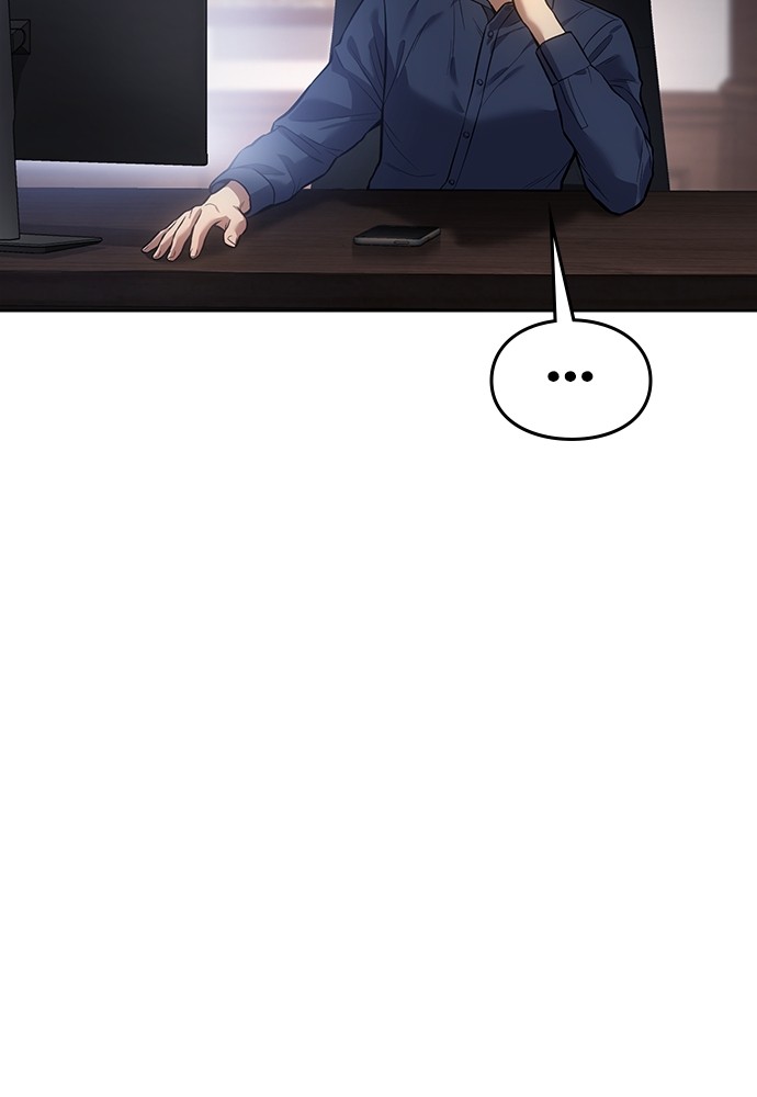 Baek XX Chapitre 47 - Page 141